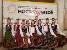 Детская студия ансамбля «Хорошки» вновь заняла призовые места